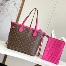 LV Shopping Bags